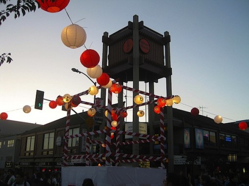 Nihonmachi Obon Festival in San Francisco