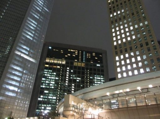 Downtown Tokyo at night