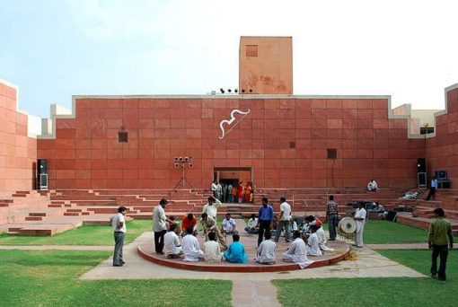 jawahar-kala-kendra-jaipur