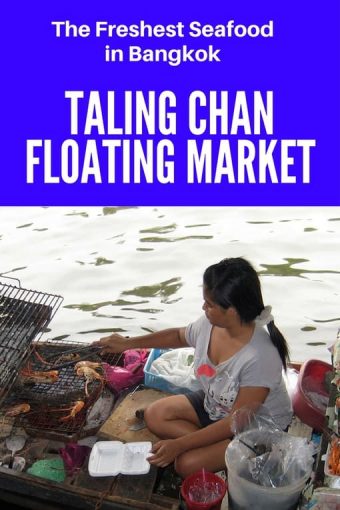 At the weekend only Taling Chan Floating Market in Bangkok Thailand, locals and tourists enjoy Thai music, foot massages, canal tours and the freshest of seafood. It makes for a perfect day trip in the city and provides a glimpse into the local Thai lifestyle.